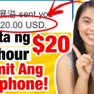 KAHIT NO INVITE: KUMITA NG ₱1000 in 1 HOUR lang GAMIT ANG CELLPHONE! New App | Sobrang Dali Kumita!?