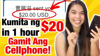 KAHIT NO INVITE: KUMITA NG ₱1000 in 1 HOUR lang GAMIT ANG CELLPHONE! New App | Sobrang Dali Kumita!?